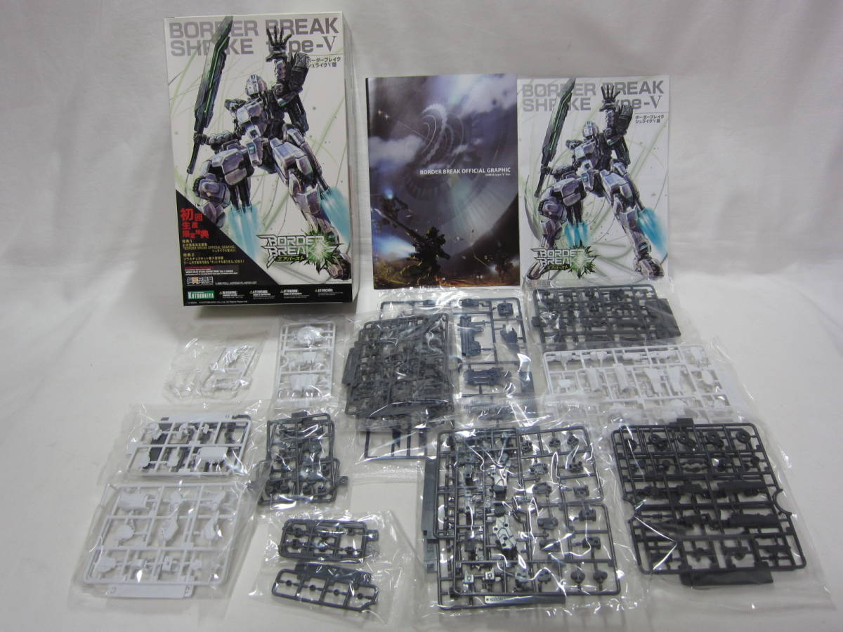 2023年最新】Yahoo!オークション -シュライクの中古品・新品・未使用品一覧