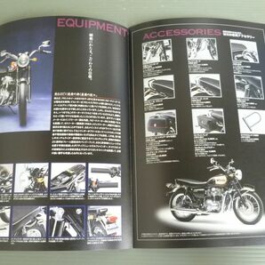 KAWASAKI カワサキ W650 EJ650A カタログ パンフレット チラシ 送料無料の画像5