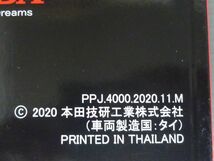 グロム JC92 ホンダ オーナーズマニュアル 取扱説明書 使用説明書 送料無料_画像3