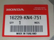 キャブレターインシュレーターガスケット 16229-KN4-751 ホンダ 純正 XR100R モタード CRF NSF100 エイプ 新品 未使用 送料無料 #J20230501_画像2