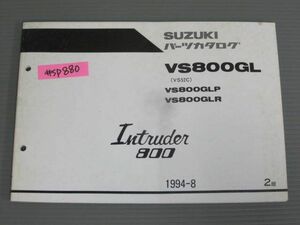 Intruder800 イントルーダー VS800GL VS52C P R 2版 スズキ パーツカタログ パーツリスト 送料無料