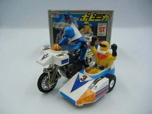 《中古》ポピー ポピニカシリーズ　超合金 秘密戦隊ゴレンジャー　 ブルーマシン（西）