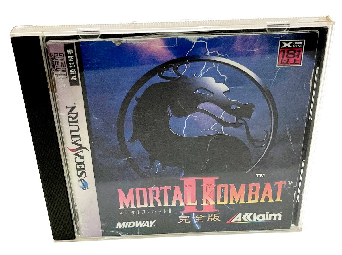 2023年最新】ヤフオク! -モータルコンバット(セガ)の中古品・新品・未