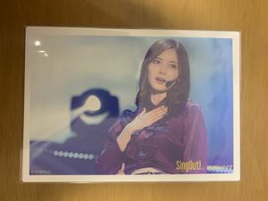 乃木坂46 生写真 白石麻衣 CHOOSE 5 PHOTOS SingOut発売記念ライブ
