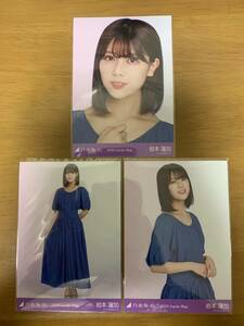 乃木坂46生写真 岩本蓮加 2020 Lucky Bag 