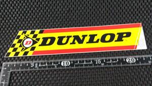 ★☆お宝/貴重!★DUNLOP★ダンロップ レーシング ステッカー★サイズ/4.3cm×22.5cm★本物★英国から直輸入アイテム!!★☆ 