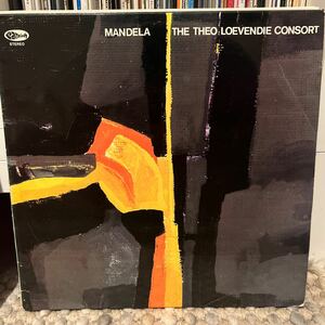 オランダオリジナル　the theo loevendie consort MANDELA LPレコード catfishレーベル　hans dulfer参加