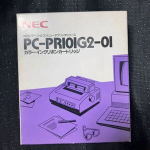 NEC PC-PR101G2-01 カラーインクリボンカートリッジ　純正品　MultiImpact 201HX・201MX2・PC-PR101/63