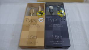 ●BO34 ★ アローン(Allone) TypeC アルミタフケーブル1.5m ALK-TCAT15G / ALK-TCAT15K ★ 未使用