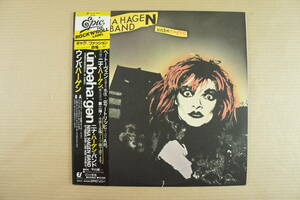 ★帯付　見本盤★　unbe　hagen　ウンバハーゲン　NINA　HAGEN　BAND　ニナ・ハーゲン・バンド　25・3P-200　動作未確認