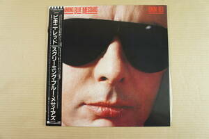 ★帯付　見本盤★　THE SCREAMING BLUE MESSIAHS/BIKINI RED　スクリーミング・ブルー・メサイアズ/ビキニ・レッド　P-13626　動作未確認