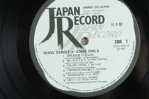 ★帯付　見本盤★　SOME　GIRLS　REBEL　STREET　サムガールズ　レブルストリート　IV　28JAL-3092　動作未確認_画像7