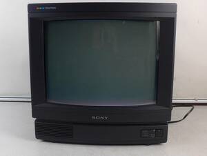 *BO54 * SONY KV-14GV1 Brown tube tv 14 -inch 89 made 7-12 month period * roughly beautiful goods 