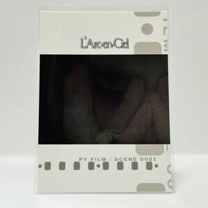 L'Arc~en~Ciel TRADING CARD PERFECT COLLECTION 再販 No.055 浸食 lose control PV FILM / SCENE 0001