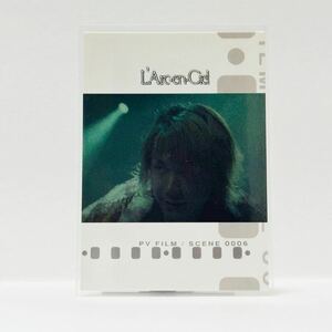 L'Arc~en~Ciel TRADING CARD PERFECT COLLECTION 再販 No.060 浸食 lose control PV FILM / SCENE 0006
