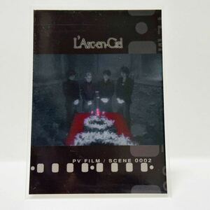 L'Arc~en~Ciel TRADING CARD PERFECT COLLECTION 再販 No.074 花葬 PV FILM / SCENE 0002