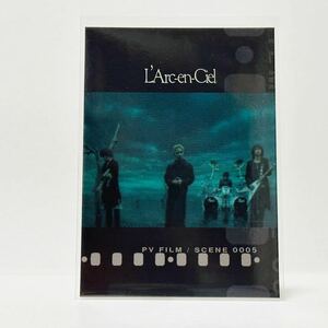 L'Arc~en~Ciel TRADING CARD PERFECT COLLECTION 再販 No.122 forbidden lover PV FILM / SCENE 0005