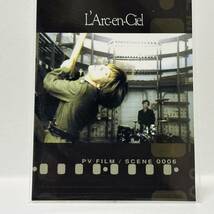 L'Arc~en~Ciel TRADING CARD PERFECT COLLECTION 再販 No.015 虹 PV FILM / SCENE 0006_画像4