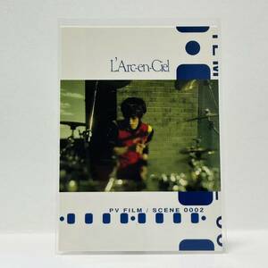 L'Arc~en~Ciel TRADING CARD PERFECT COLLECTION 再販 No.038 DIVE TO BLUE PV FILM / SCENE 0002