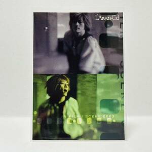 L'Arc~en~Ciel TRADING CARD PERFECT COLLECTION 再販 No.039 DIVE TO BLUE PV FILM / SCENE 0003