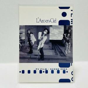 L'Arc~en~Ciel TRADING CARD PERFECT COLLECTION 再販 No.040 DIVE TO BLUE PV FILM / SCENE 0004