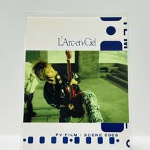 L'Arc~en~Ciel TRADING CARD PERFECT COLLECTION 再販 No.042 DIVE TO BLUE PV FILM / SCENE 0006_画像3