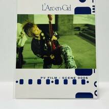 L'Arc~en~Ciel TRADING CARD PERFECT COLLECTION 再販 No.042 DIVE TO BLUE PV FILM / SCENE 0006_画像4