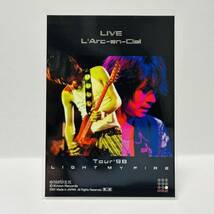 L'Arc~en~Ciel TRADING CARD PERFECT COLLECTION 再販 No.052 LIVE TOUR'98 LIGHT MY FIRE_画像2