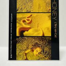 L'Arc~en~Ciel TRADING CARD PERFECT COLLECTION 再販 No.068 HONEY PV FILM / SCENE 0005_画像6