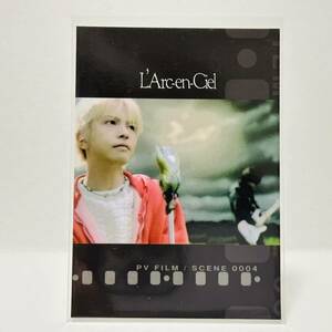 L'Arc~en~Ciel TRADING CARD PERFECT COLLECTION 再販 No.112 snow drop PV FILM / SCENE 0004