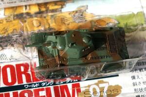 ★WTM129：T34-76中戦車1942年型（2色迷彩）造形確認済★1/144 ロシア軍 クルスク戦