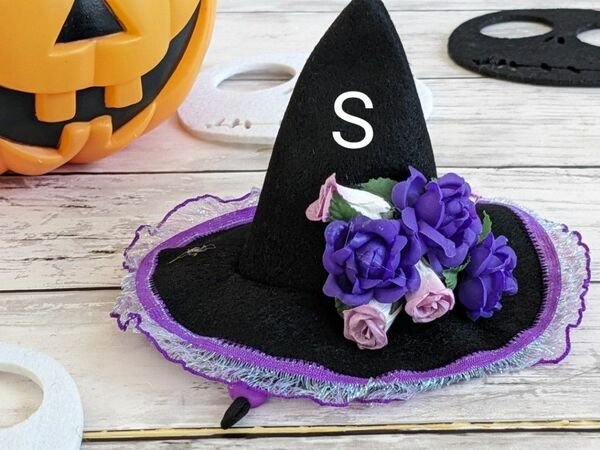 ペット帽子　ハロウィン帽子　黒ラメ紫Ｓサイズ