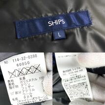 1円 【希少L/未使用級】シップス『王者の風格』SHIPS ダウンジャケット 羊革ラムレザーファー ダウンコート 保温 性抜群◎極暖 ブラック 黒_画像7