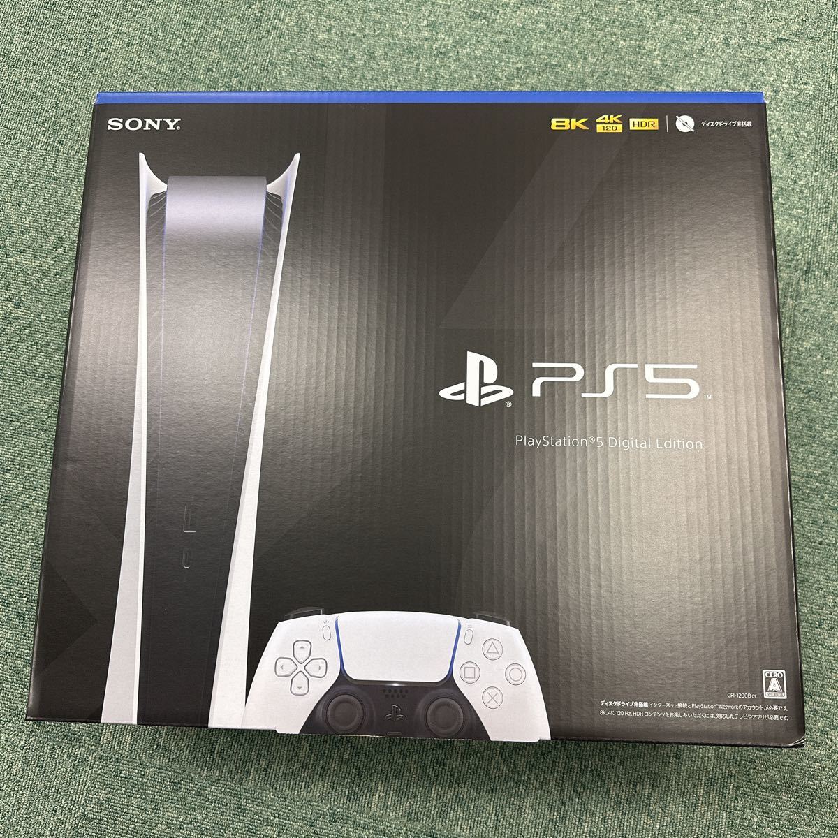 2023年最新】ヤフオク! -ps5 デジタルエディションの中古品・新品・未