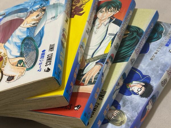 テニスの王子様 初期1〜5巻セット