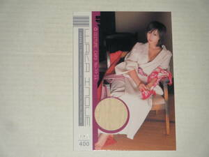 □■BOMB(2005)/井上和香 コスチュームカード11(浴衣) #348/400