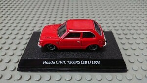 [ Junk * Konami ]1/64[ out of print famous car collection Vol.2] Honda Civic 1200RS(SB1)1974