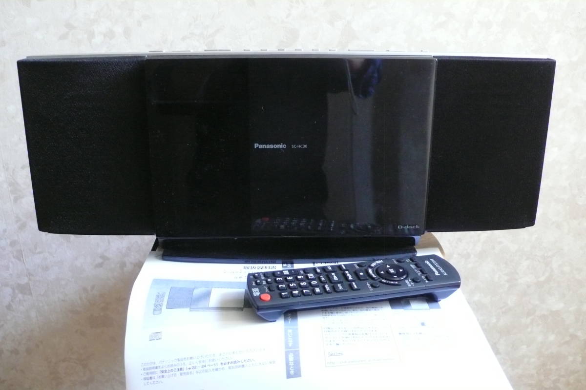 2023年最新】Yahoo!オークション -panasonic d-dockの中古品・新品・未
