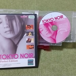 【名盤！】TOKYO NOIR Perfect Edition DVD 映画 吉本多香美 光石研 中村愛美 温水洋一 吉野きみか の画像2