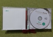 【名盤！】今井美樹 Premium Ivory The Best Songs Of All Time ベストCDアルバム 2枚組 PIECE OF MY WISH PRIDE 卒業写真 夢 Anniversary_画像2