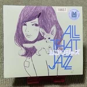 【名盤！】ALL THAT JAZZ オールザットジャズ ジブリジャズ CDアルバム カントリーロード 崖の上のポニョ となりのトトロ ベスト best