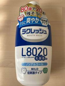 ジェクス(JEX) ラクレッシュ L8020 乳酸菌 マウスウォッシュ (300ml) 低刺激タイプ ノンアルコール