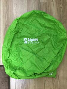 ALPINE DESIGN　アルパインデザイン　ザックカバー　リュックカバー　40L-50L