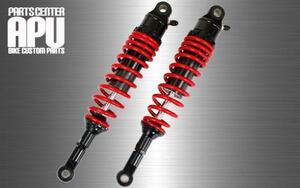 □新品ゼルビス/XELVIS RFY SUSPENSION アルミ ガス サスペンション【BKRD】