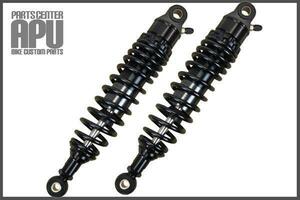 □新品グラストラッカー/Grasstracker RFY SUSPENSION アルミ ガス サスペンション【BKBK】