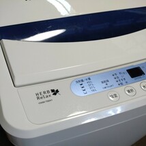 ヤマダ電機 全自動 電気 洗濯機 YWM-T50A1　HerbRelax 5.0kg 2015年製 　中古　現状渡し_画像2