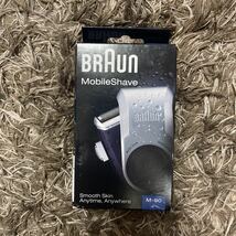 新品未使用品 ブラウン BRAUN 電気シェーバー M-90 メンズシェーバー ブラウンシェーバー_画像1