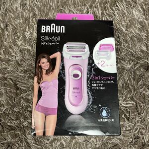  new goods unused goods Brown lady's shaver silk * epi ru body for angle quality care attaching washing with water / bath use possible pink LS5160R1