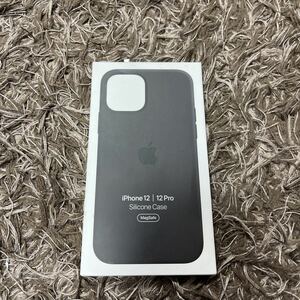 新品未使用品 アップル Apple 純正品 iPhone 12/12Pro シリコンケース ブラック MHL73FE/A MagSafe対応