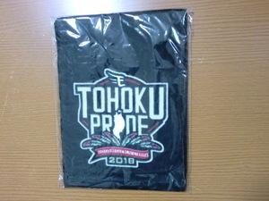 楽天 イーグルス 2018 TOHOKU PRIDE タオルマフラー 未開封品